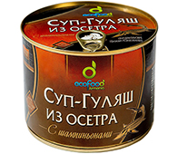 Суп-гуляш из осетра с шампиньонами, в металлической банке с ключом, 530 г